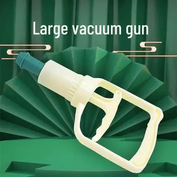 Большой вакуумный пистолет Kang Zhuci 0018; 200; Zhejiang; Health massage