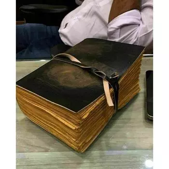 Большой винтажный кожаный журнал, Книга теней, старинные страницы ручной работы с декоративным краем 5 x 7 in