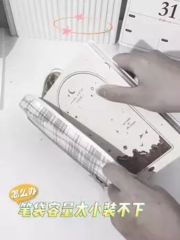 Большой вместительный кавайный пенал, косметичка, милый холщовый органайзер для ручек, корейский органайзер для девочек, школьные канцелярские принадлежности розовый