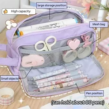 Большой вместительный пенал трехслойный милый пенал красивый корейский школьный держатель для ручек школьные принадлежности для детей