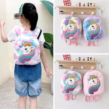 Большой вместительный плюшевый рюкзак с вышитым единорогом для девочек – милый школьный рюкзак для детского сада синий