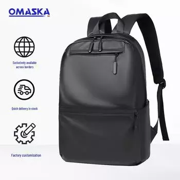 «Большой вместительный рюкзак для путешествий и учебы для студентов — модный и унисекс» серый