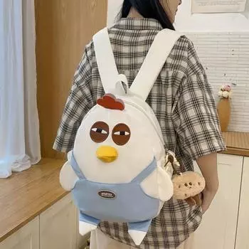 Большой вместительный рюкзак из нейлона с рисунком цыпленка и подвеской для школьников, сумка для книг, дорожная сумка чёрный