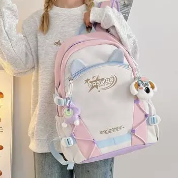 Большой вместительный студенческий рюкзак с цветными блоками, женский школьный рюкзак синий