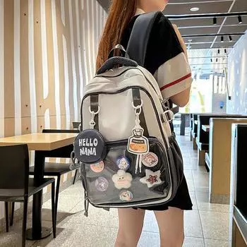 Большой вместительный студенческий рюкзак женский школьный ранец кофейный