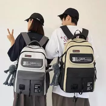 Большой вместительный студенческий школьный рюкзак, мужской дорожный рюкзак для компьютера, женский рюкзак с цветными блоками хаки