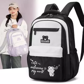 Большой вместительный женский легкий рюкзак с цветными блоками для школьников синий