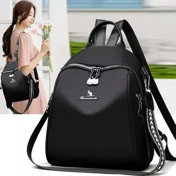 Большой вместительный женский рюкзак из ткани Оксфорд, новый модный и универсальный женский рюкзак для отдыха и путешествий, простая сумка через плечо