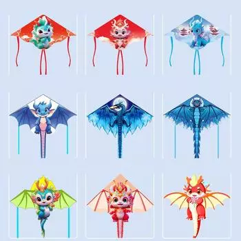 Большой воздушный змей-дракон для детей и взрослых, легко управляемый, большой огромный воздушный змей-дракон, с хвостом, легко управляемый воздушный змей, игрушка для улицы