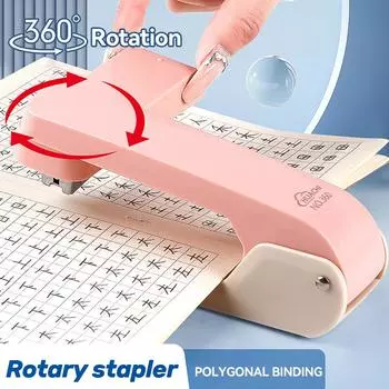 Большой вращающийся степлер для студентов, домашнего офиса, степлер, прочное сцепление, большая емкость, экстрактор скоб розовый