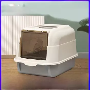 Большой закрытый кошачий туалет с защитой от брызг, дезодорантом и верхним входом new style fully sealed