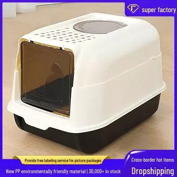 Большой закрытый лоток для кошек с откидной крышкой - защита от песка и запаха New Fully Sealed серый