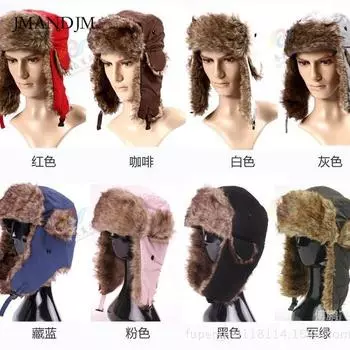 Большой запас водонепроницаемой ткани Lei Feng шляпа для защиты ушей, лыжная шапка, зимняя шапка, хороший источник красный