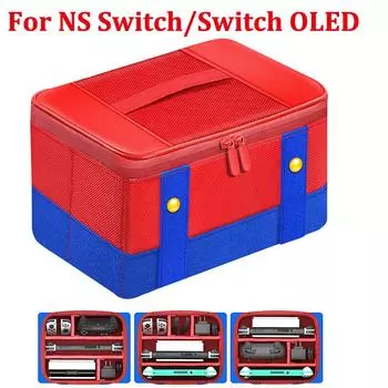 Большой защитный чехол для переноски NS Switch/Switch OLED Console Pro Controller Дорожная сумка для хранения аксессуаров для коммутатора красный