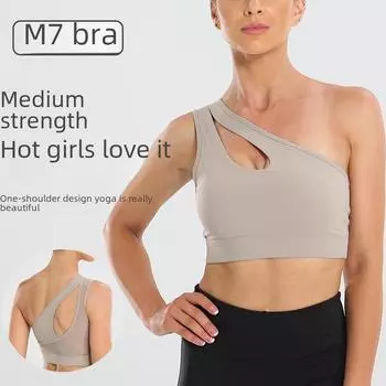 Большой женский спортивный бюстгальтер со съемными чашечками для йоги — ударопрочный, поддерживающий и элегантный дизайн Large чёрный