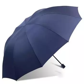 Большой зонт для мужчин от дождя для женщин ветрозащитный большой зонт для мужчин и женщин от солнца 3 Floding Outdoor Raingear винный