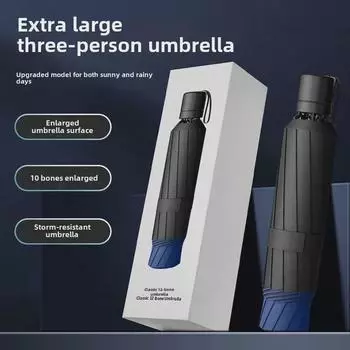 Большой зонт для защиты от солнца и дождя на троих, индивидуальный логотип, дизайн унисекс