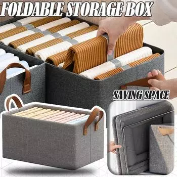 Более прочный складной ящик для хранения одежды и брюк, ящик для хранения одежды, органайзеры для одежды серый