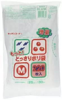 Более тяжелые пластиковые пакеты M 220 шт. KC-61M