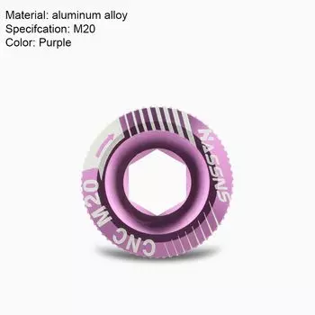 Bolt Crank Bolt Cover Bicycle Crankset Nut Bike Crank Arm Fixing Bolt Bike Crank Cover Screw purple-20M