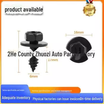 Болт с шестигранной головкой для Toyota/Lexus 90159-60498 - Винт для крыла/бампера null