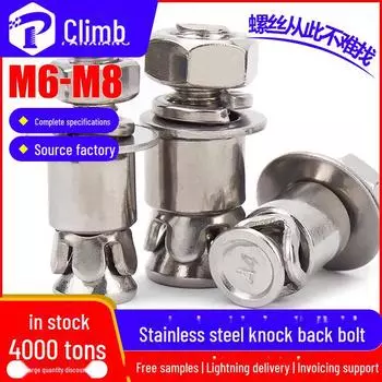 Болт-упор из нержавеющей стали 304 для навесной стены и мрамора, M6/M8 M6*32 (Triangular Clip)