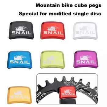 Болт велосипедной звездочки Прочный алюминиевый сплав Легкий цветной Универсальный MTB шоссейный горный велосипед Прямоугольная пластина Диск Винт звездочки чёрный