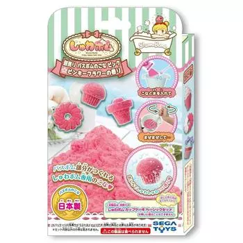 Бомба-ласточка продается отдельно. Бомба для ванны с ароматом розового цветка. (розовый) СБ-03 розовый