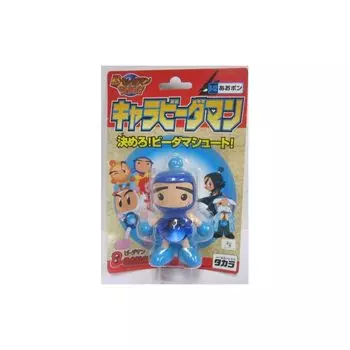 Bomberman B-Daman Bakugaiden Chara Bidaman B-02 Aobon