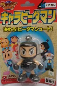 Bomberman Bakugaiden Chara Kurobon B-Daman B-Daman B-07