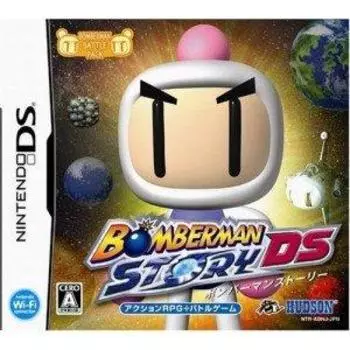 Bomberman Story DS [Japan Import]