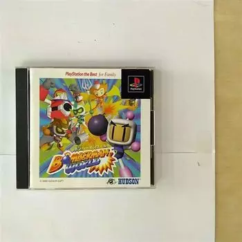 bomberman world best