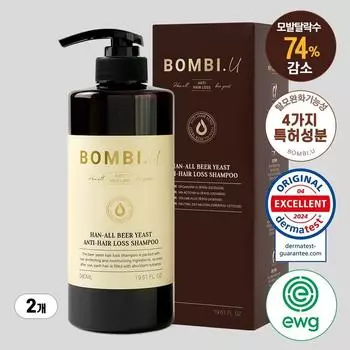 Bombiyu Hanall Brewer s Yeast Biotin Caffeine Scalp Care Hair Loss Relief Perfume Cooling Shampoo, 2 pcs, 580ml