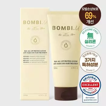 Bombiyu Hanall Без силикона LPP LPP Protein Hair Pack Glycine Hair Loss Relief Hair Treatment, 1 шт., 200 мл