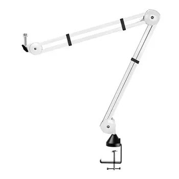BOMGE Микрофонная штанга Подставка для микрофона Регулируемый зажим Студийная подвеска Ножничный кронштейн для Blue Snowball, ICE, Blue Yeti, радиовещания и игр S белый