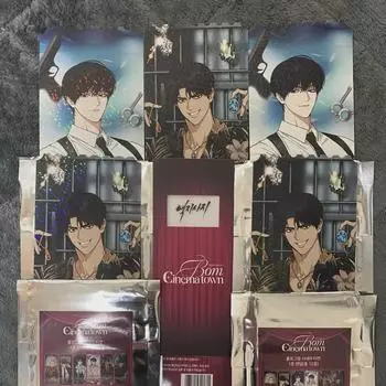 Bomtoon Cinematown Station Ticket 100,000 Won Film Privilege Package