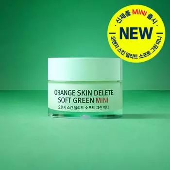 Bonamedusa Orange Skin Delight Soft Green Mini 10 г, 1 шт.