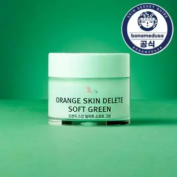 Праймер для пор Bonamedusa Orange Skin Delight Soft Green Pore Primer 30 г, 1 шт., Soft Green 30 г