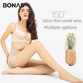 Bonas Ultra-Thin Invisible Anti-Hook Pantyhose - Flesh or Black Tight Slim Crotch - 80-110 lbs