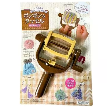 Bonbon & tassel twirl maker пряжа для рукоделия ручная работа вязание шапка глушитель помпон