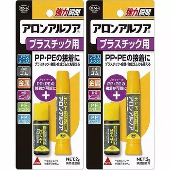 Bond Aron Alpha для пластика 2г #32114 ``2 шт чистый