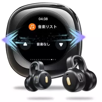 Bone Wireless Bluetooth оснащен ЖК-дисплеем, открытым ушным зажимом, не блокирует ваш, позволяет вам слышать окружающие звуки, автоматический ENC, стабильный уровень шума