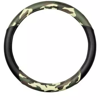 BONFORM Handle Cover Urban Camo Antibacterial S36.5-37.9cm Green 6916-01GN
