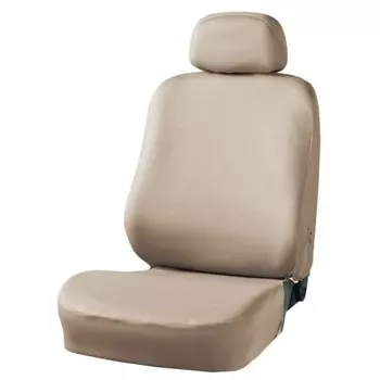 BONFORM Seat Cover, Colored Cover, Light/Normal Car, 1 Front, Full Back Cover, Bucket-1, Beige 4055-50BE