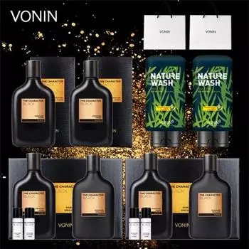 Bonin Bonin Black Signature Men s Basic Set (X2 + Toner (2) + Cleanser (2) + Shopping Bag (2), 1