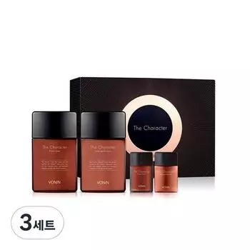 Bonin The Character R 2-piece set, 3 sets