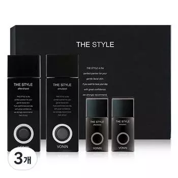 Bonin the Style Мужской базовый комплект из 2 предметов, 3 комплекта