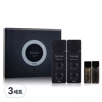 Bonin the Style Standard Мужской базовый комплект из 2 предметов, 3 комплекта