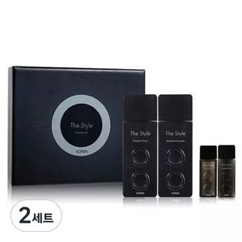 Bonin the Style Standard, мужской базовый комплект из 2 предметов, 2 комплекта