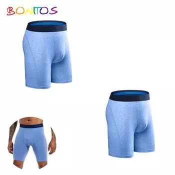 BONITOS, 2 шт., длинные мужские трусы, вентилируемые боксеры, нижнее белье для мужчин, однотонные трусы M светло-синий